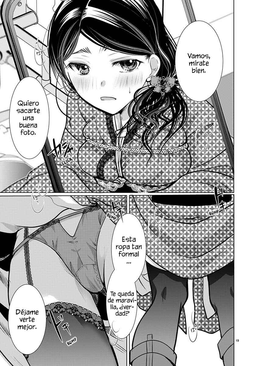Takane no Hana wa Midaresaki Chapter 70 - Page 21