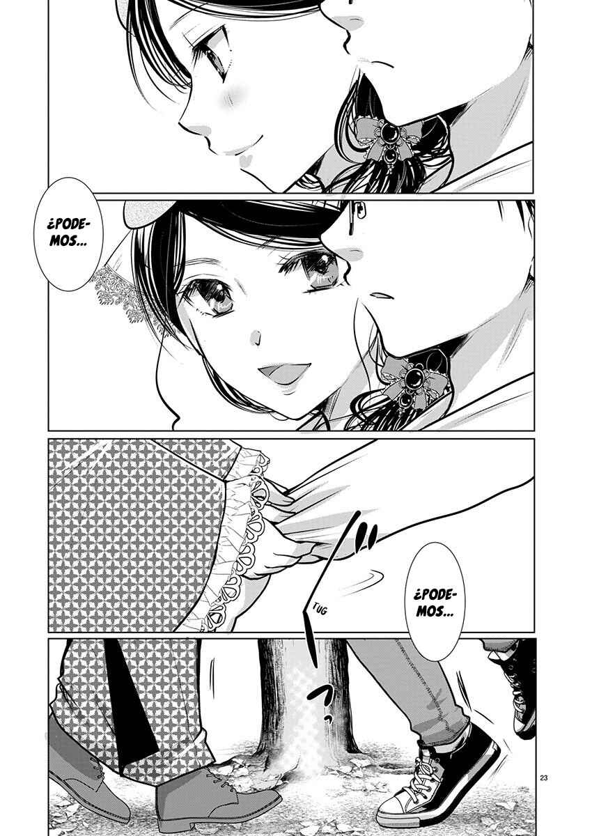 Takane no Hana wa Midaresaki Chapter 70 - Page 25