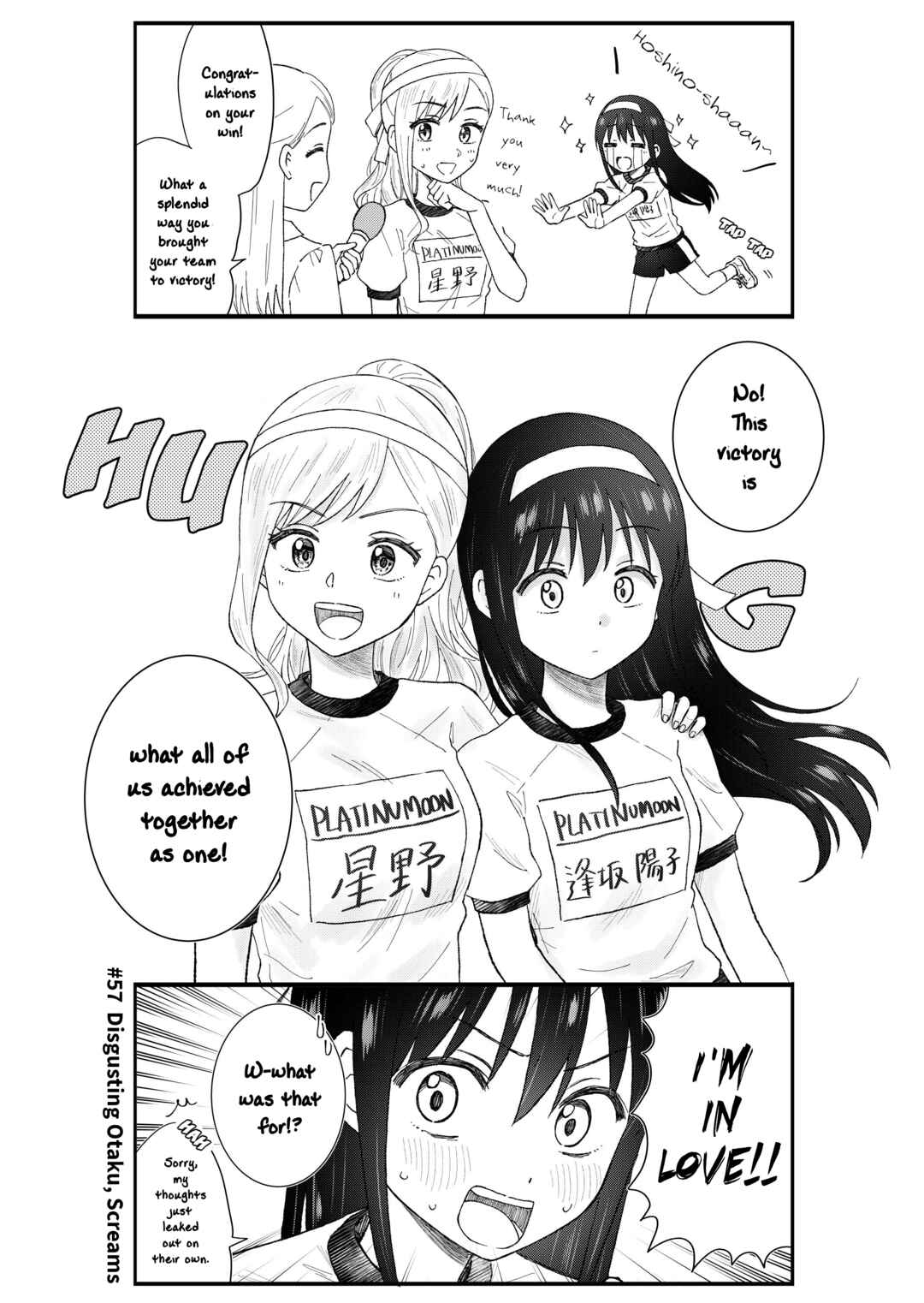KimoOta, Idol Yarutteyo Chapter 57 - Page 9