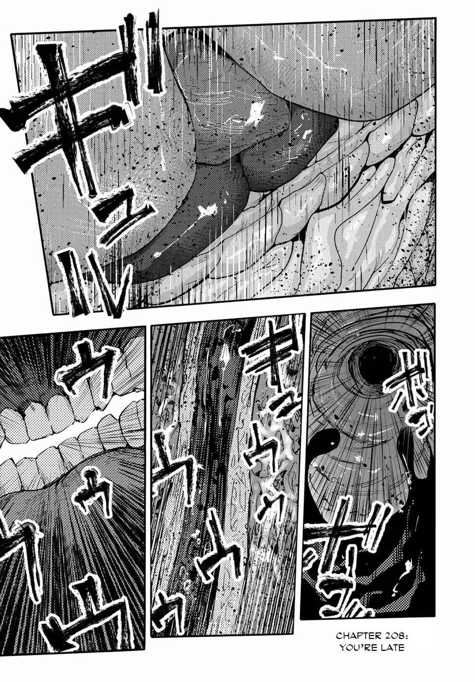 Juujika no Rokunin Chapter 208 - Page 1