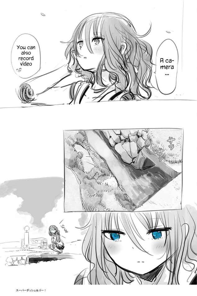 Latin Chapter 4.75 - Page 3