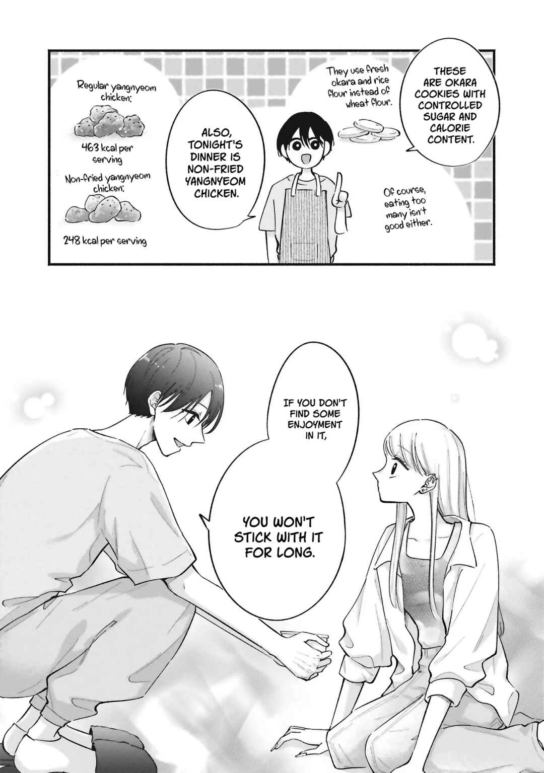Gal to Oyasan Chapter 9 - Page 11