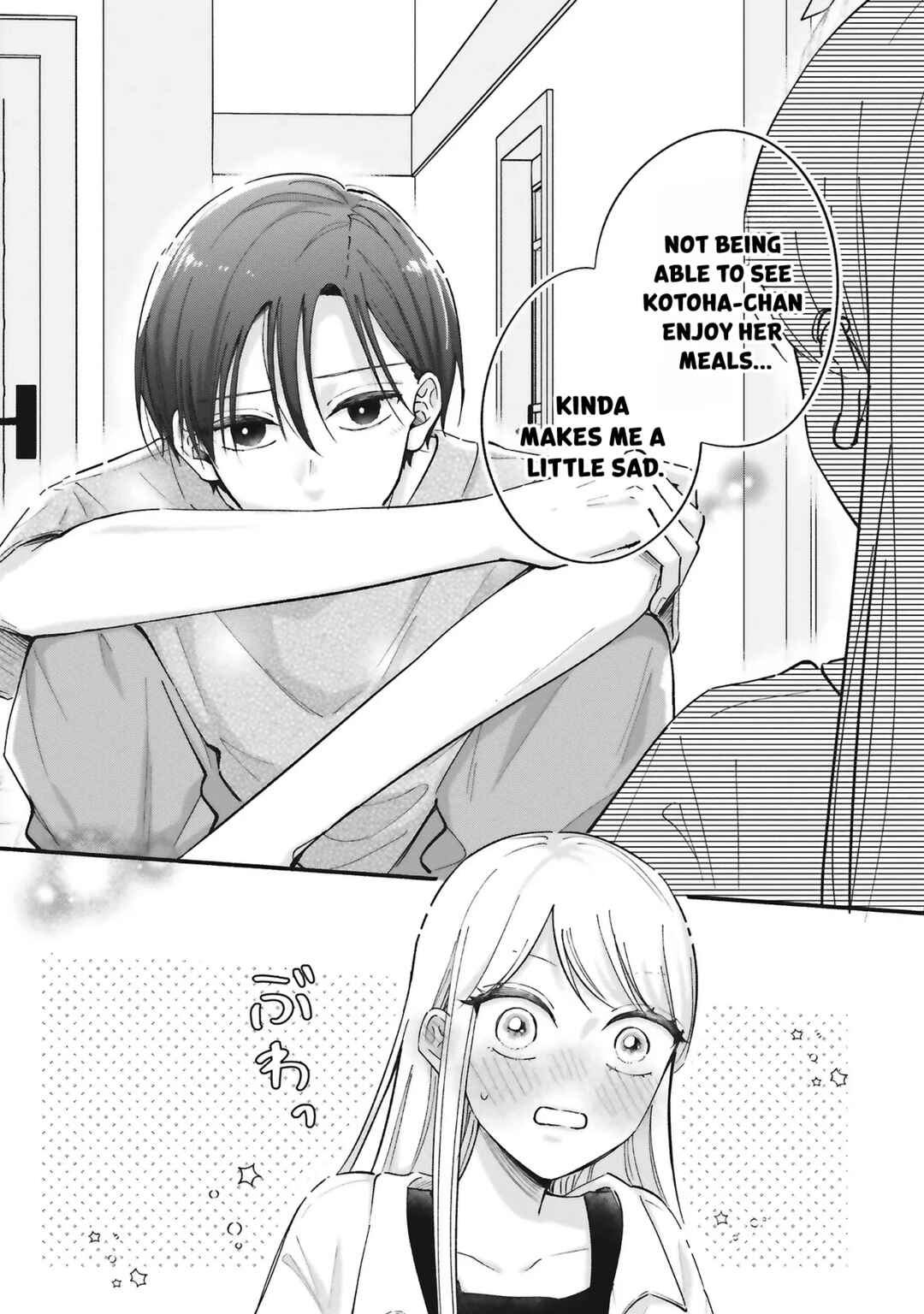 Gal to Oyasan Chapter 9 - Page 13