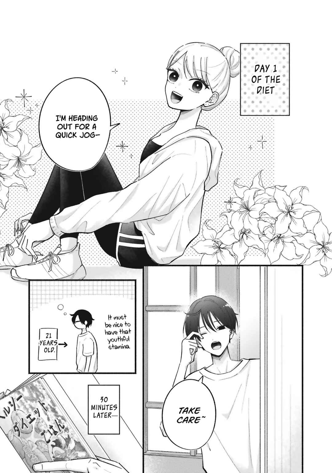 Gal to Oyasan Chapter 9 - Page 5