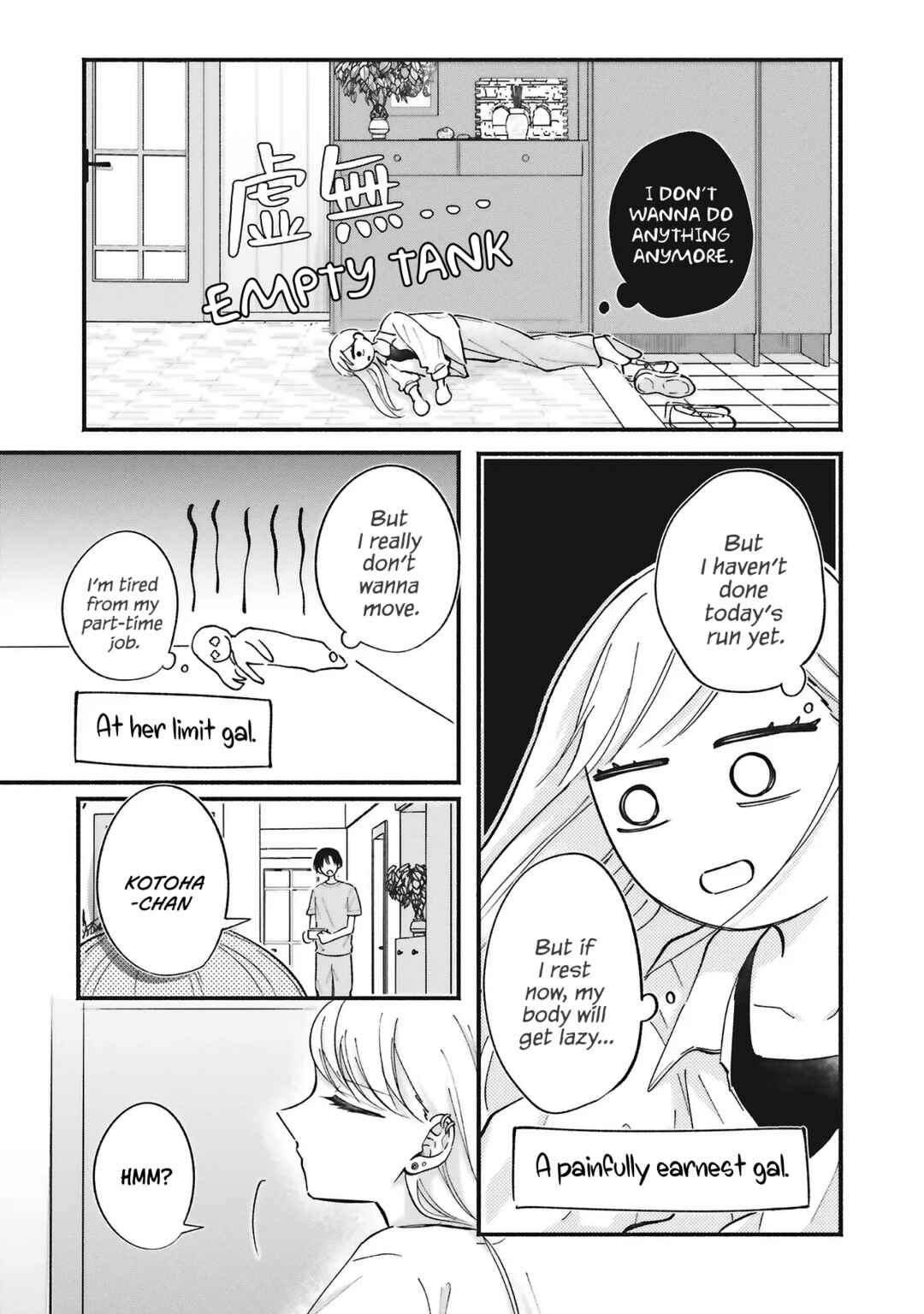 Gal to Oyasan Chapter 9 - Page 9