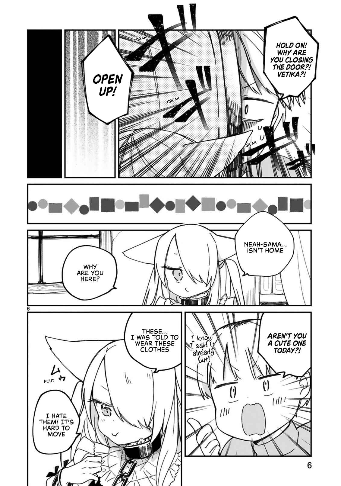 Maousama ni Shoukan Sareta kedo Kotoba ga Tsuujinai Chapter 20 - Page 8