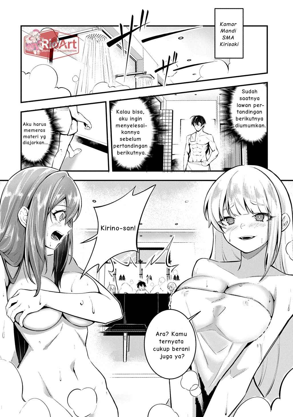 Jinkon Engi Chapter 3 - Page 15