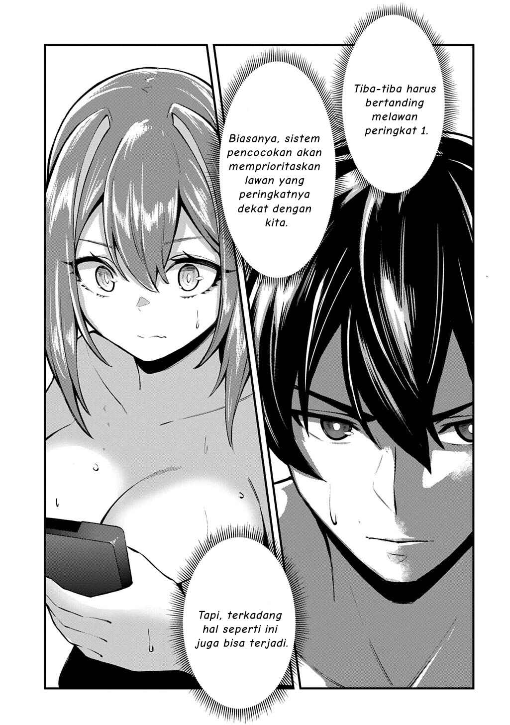Jinkon Engi Chapter 3 - Page 20