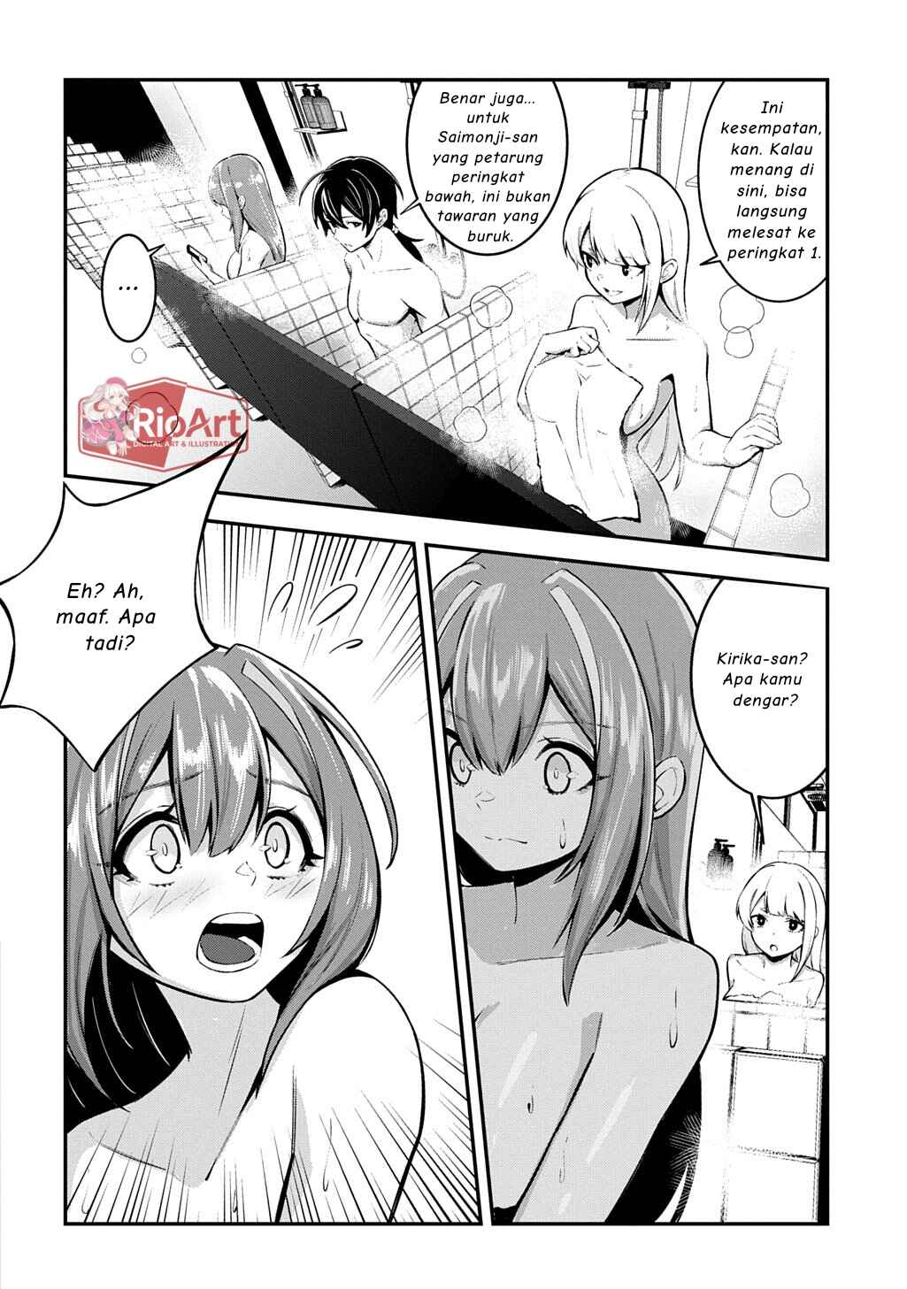 Jinkon Engi Chapter 3 - Page 21