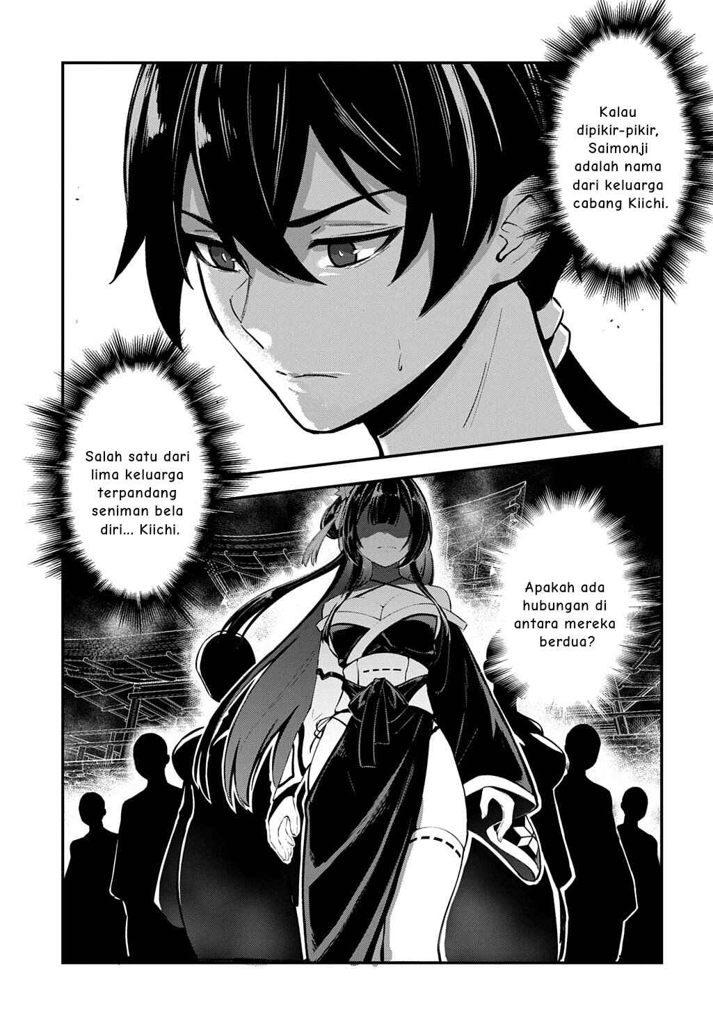 Jinkon Engi Chapter 3 - Page 24