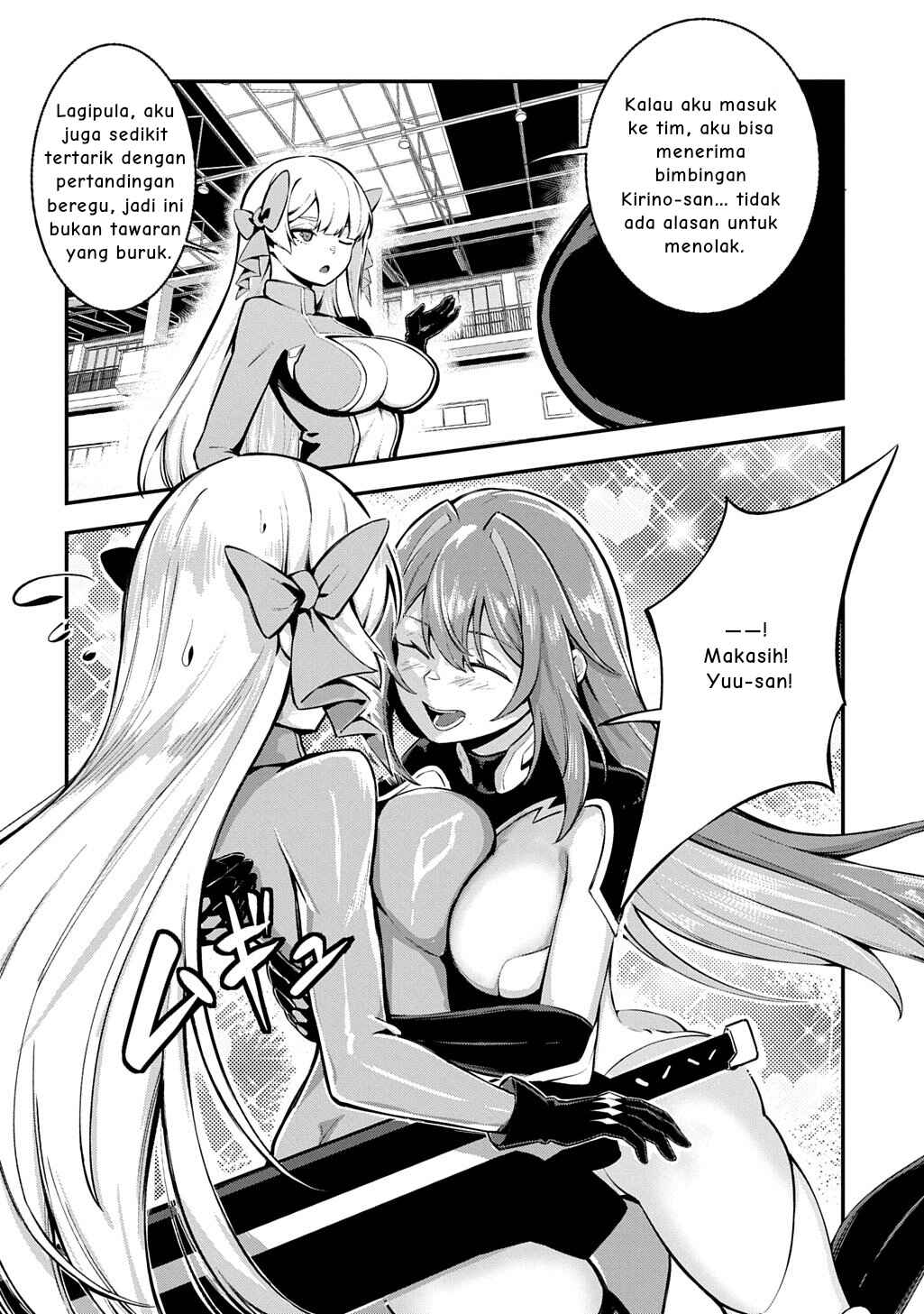 Jinkon Engi Chapter 3 - Page 9