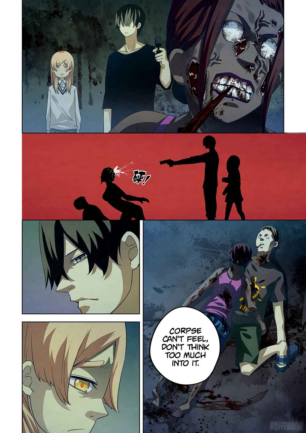 Mòshì Fánrén Chapter 48 - Page 11