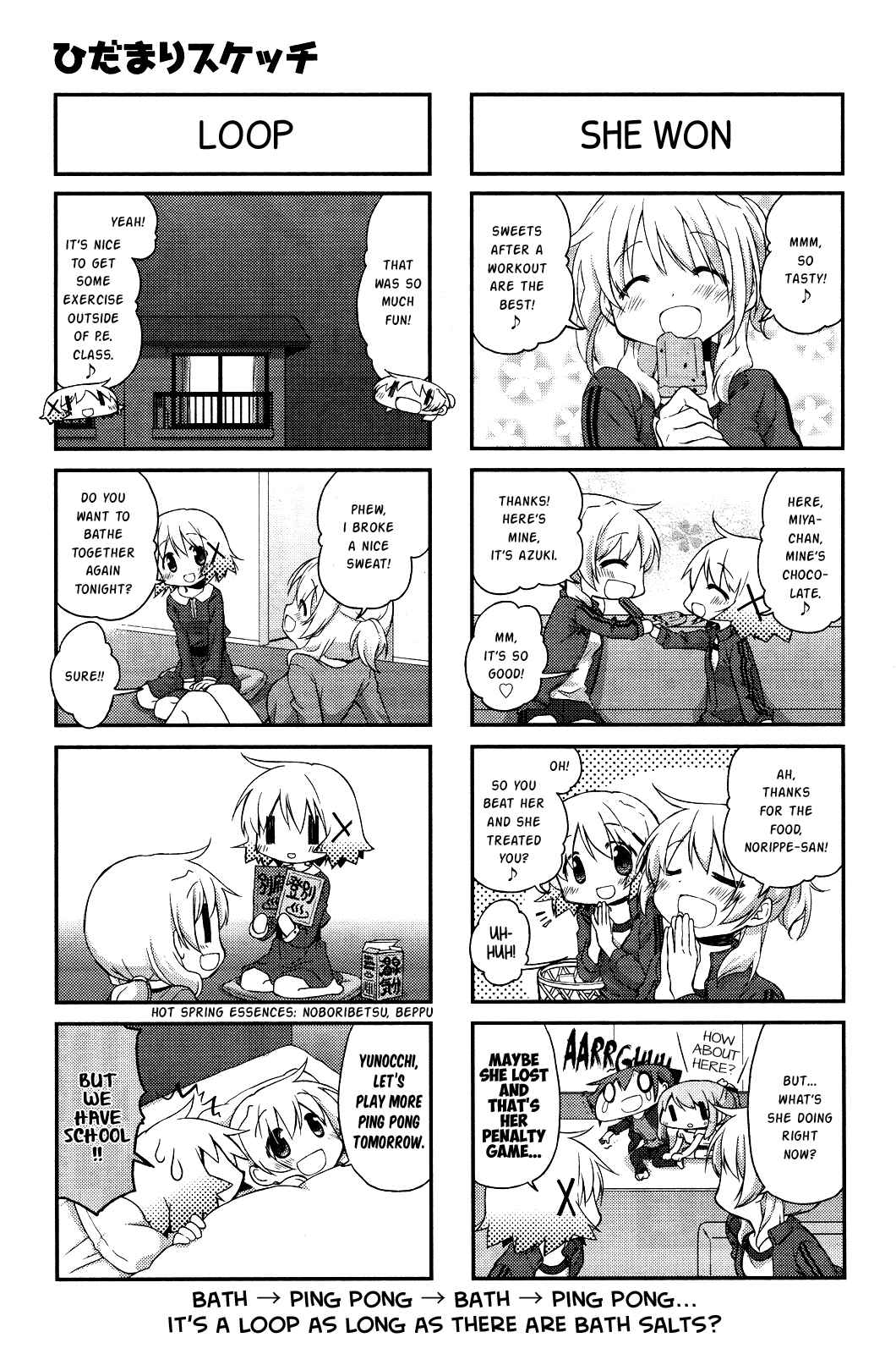 Hidamari Sketch Chapter 112 - Page 7