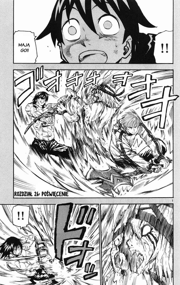 Kurozakuro Chapter 26 - Page 1