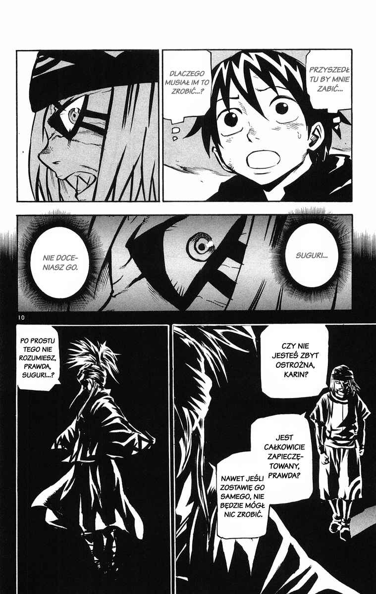 Kurozakuro Chapter 26 - Page 10