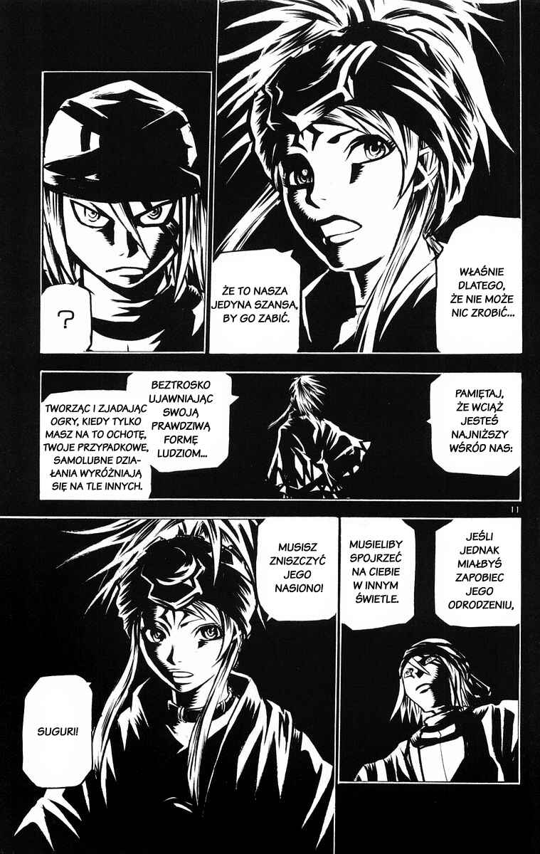 Kurozakuro Chapter 26 - Page 11