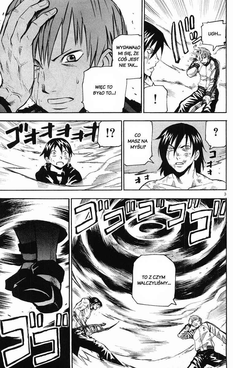 Kurozakuro Chapter 26 - Page 3