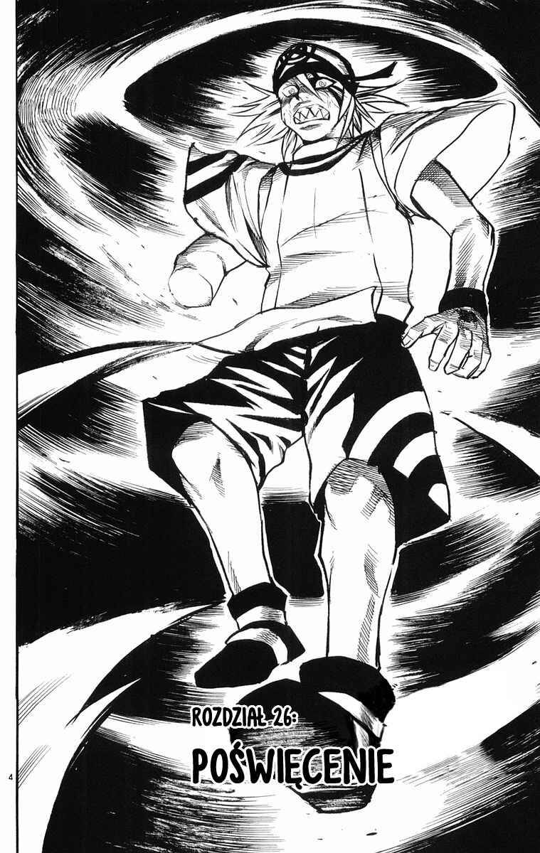 Kurozakuro Chapter 26 - Page 4