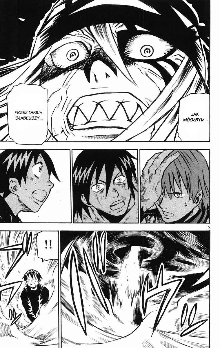Kurozakuro Chapter 26 - Page 5
