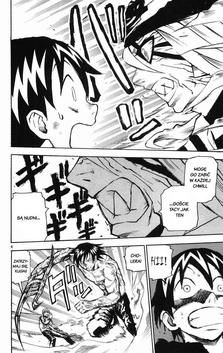 Kurozakuro Chapter 26 - Page 6