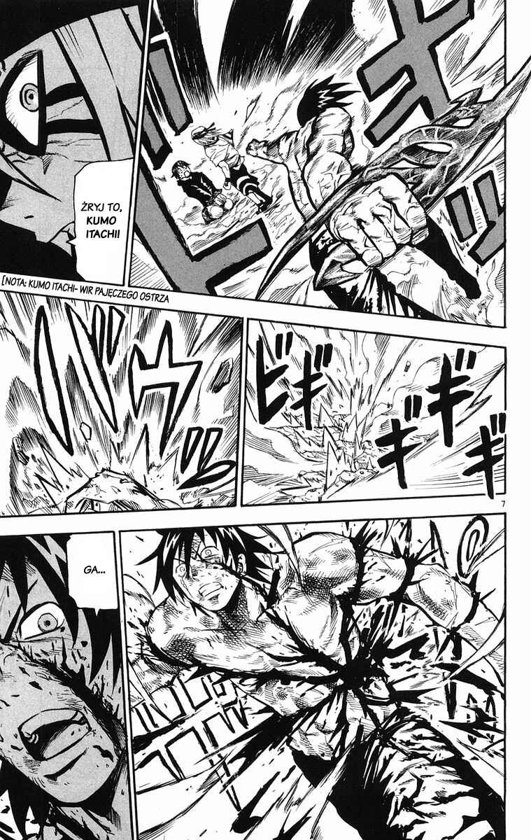 Kurozakuro Chapter 26 - Page 7