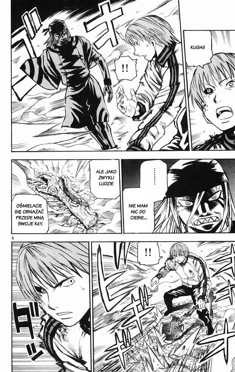 Kurozakuro Chapter 26 - Page 8
