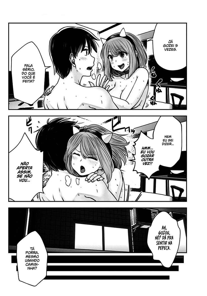 Kouiu no Ga Ii Chapter 17.5 - Page 3