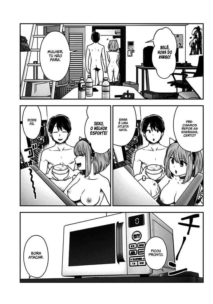 Kouiu no Ga Ii Chapter 17.5 - Page 4