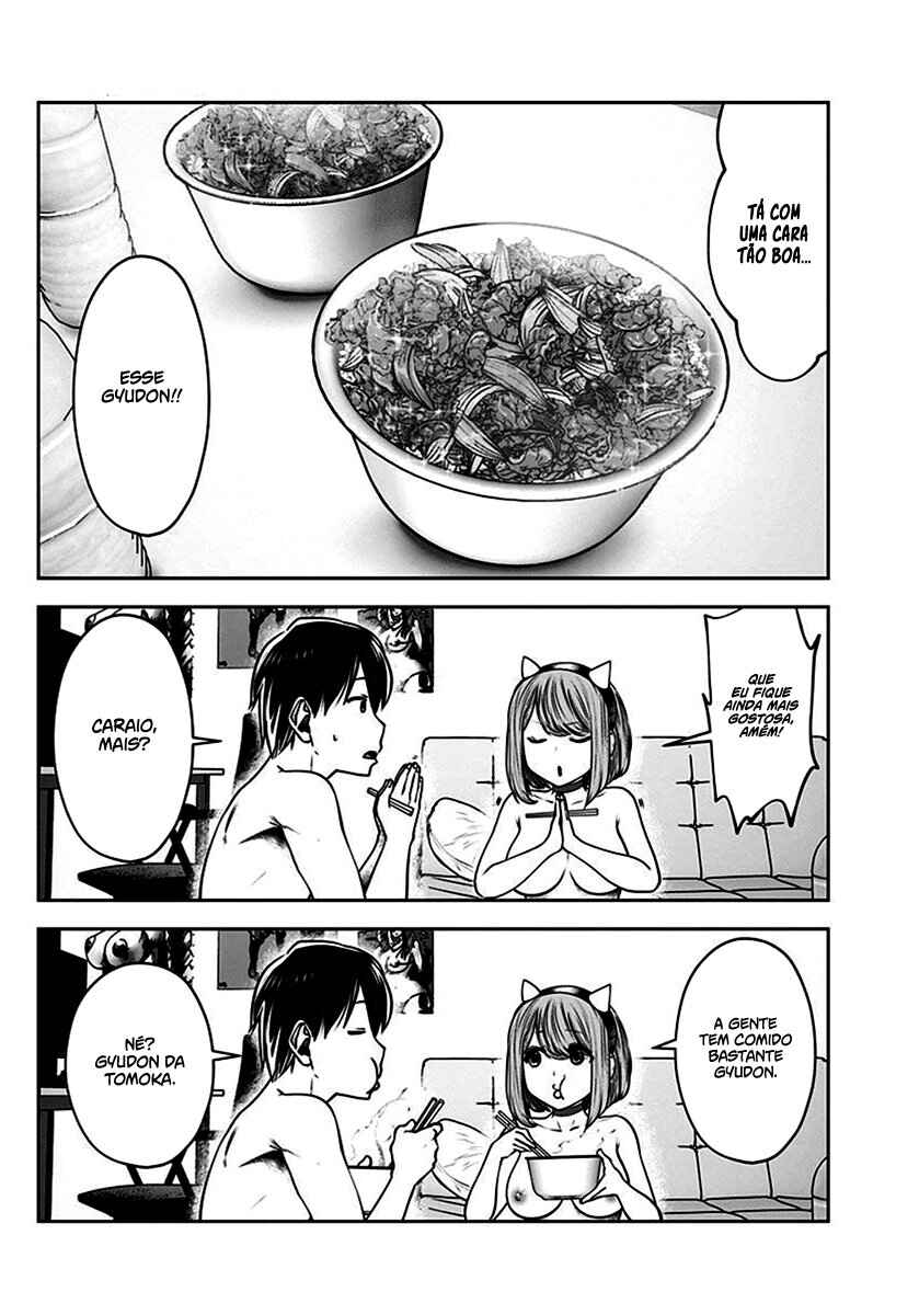 Kouiu no Ga Ii Chapter 17.5 - Page 5