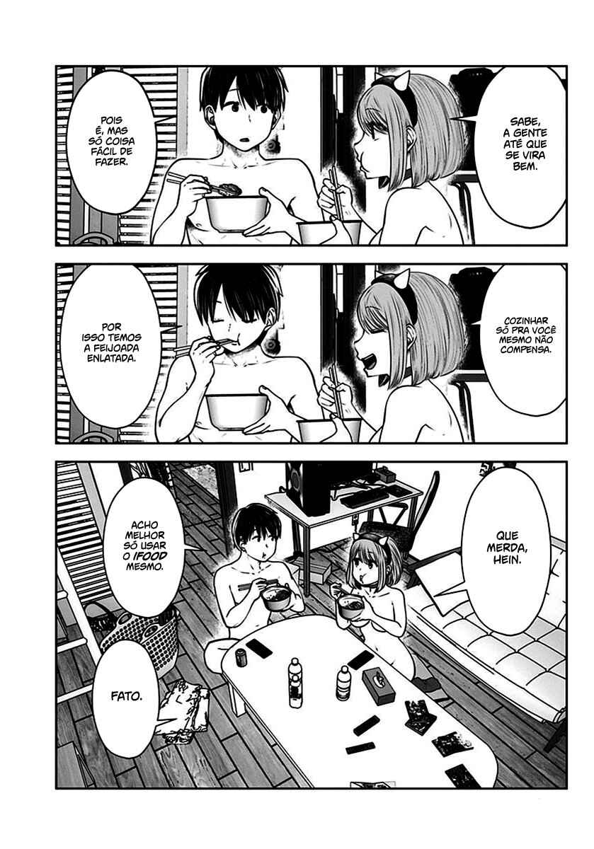 Kouiu no Ga Ii Chapter 17.5 - Page 6