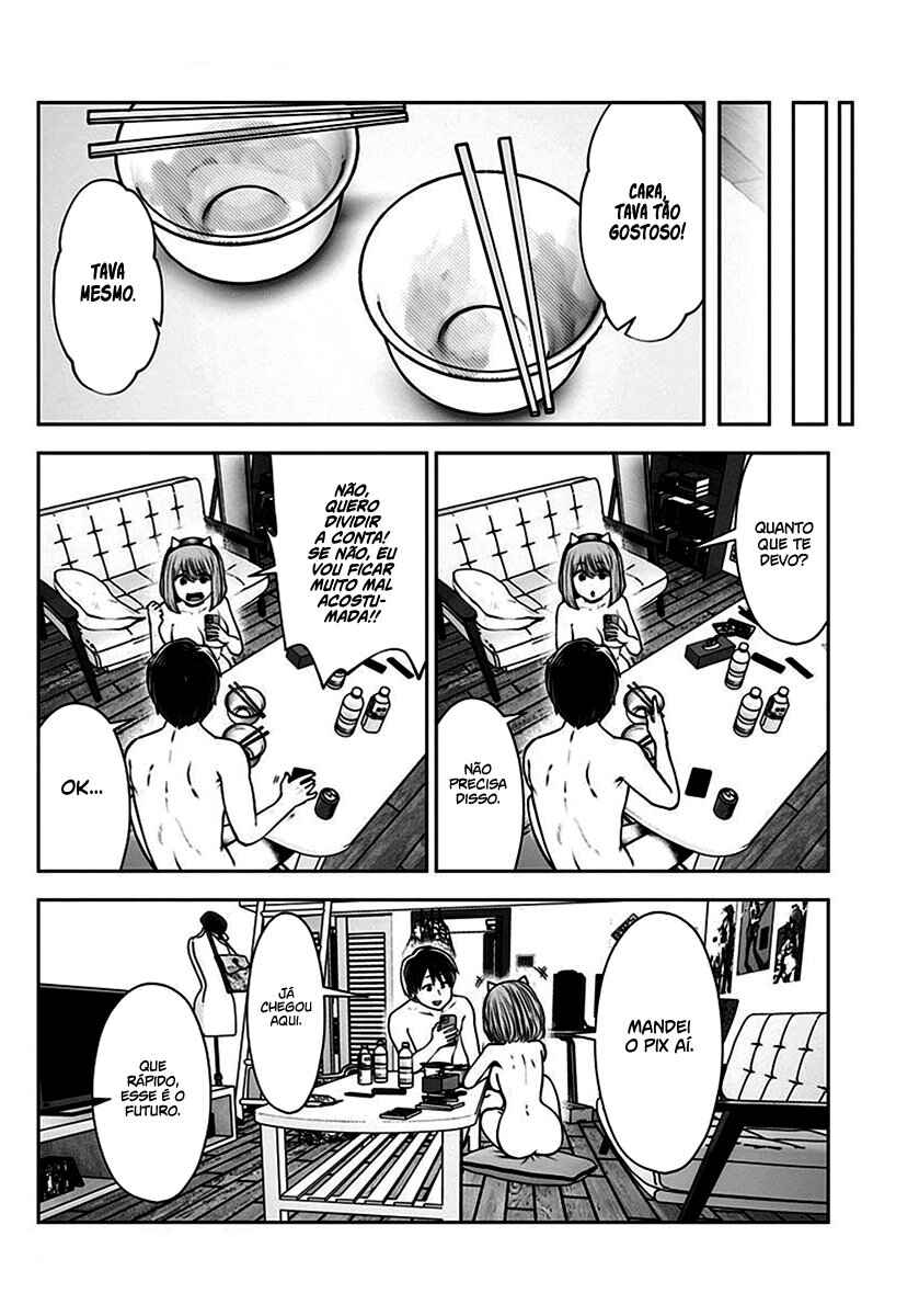 Kouiu no Ga Ii Chapter 17.5 - Page 7