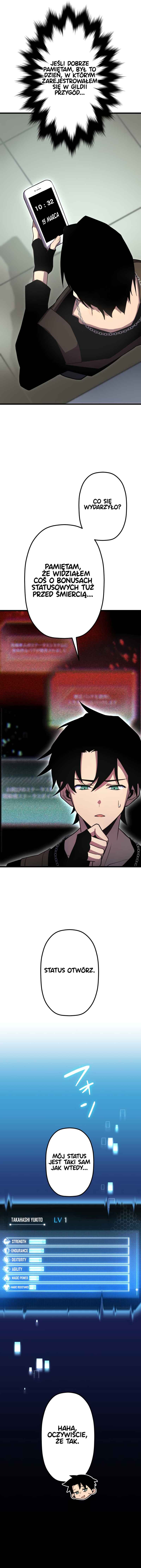 Because I'm Super Lucky, I Got a Second Chance at Life Chapter 1 - Page 23