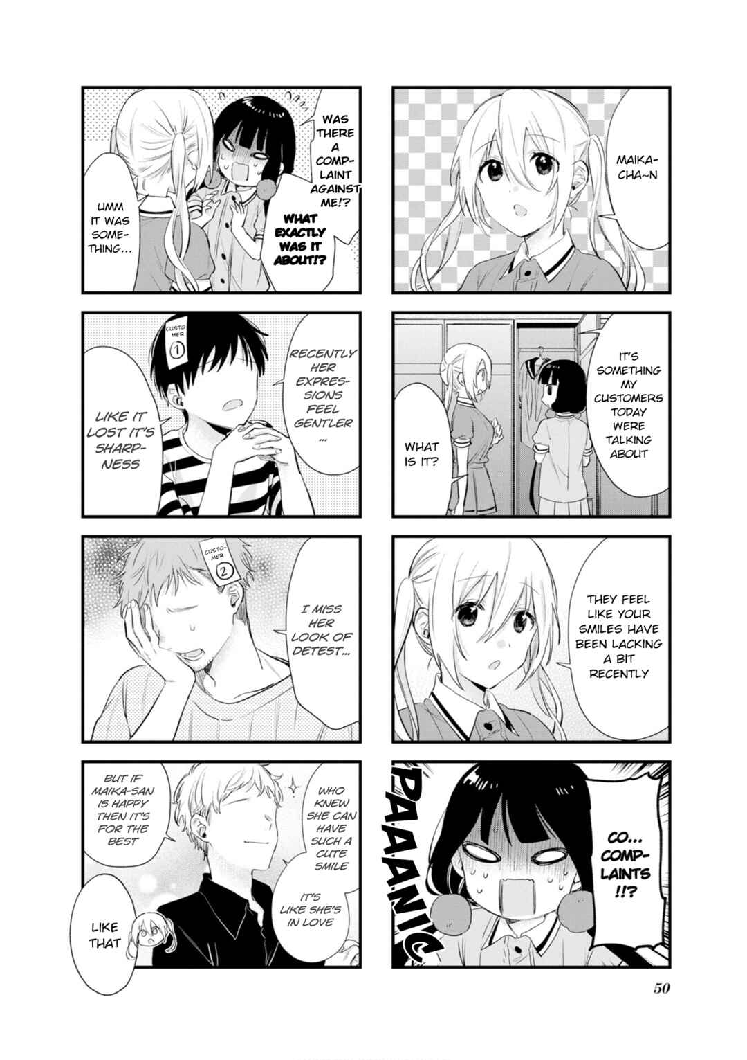 Blend-S Chapter 105 - Page 2