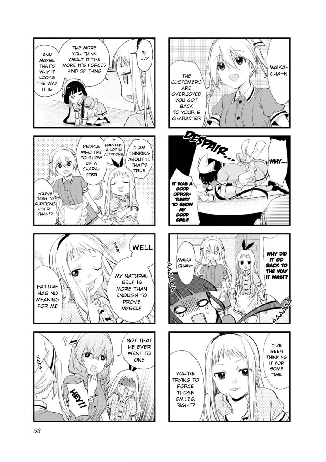 Blend-S Chapter 105 - Page 5