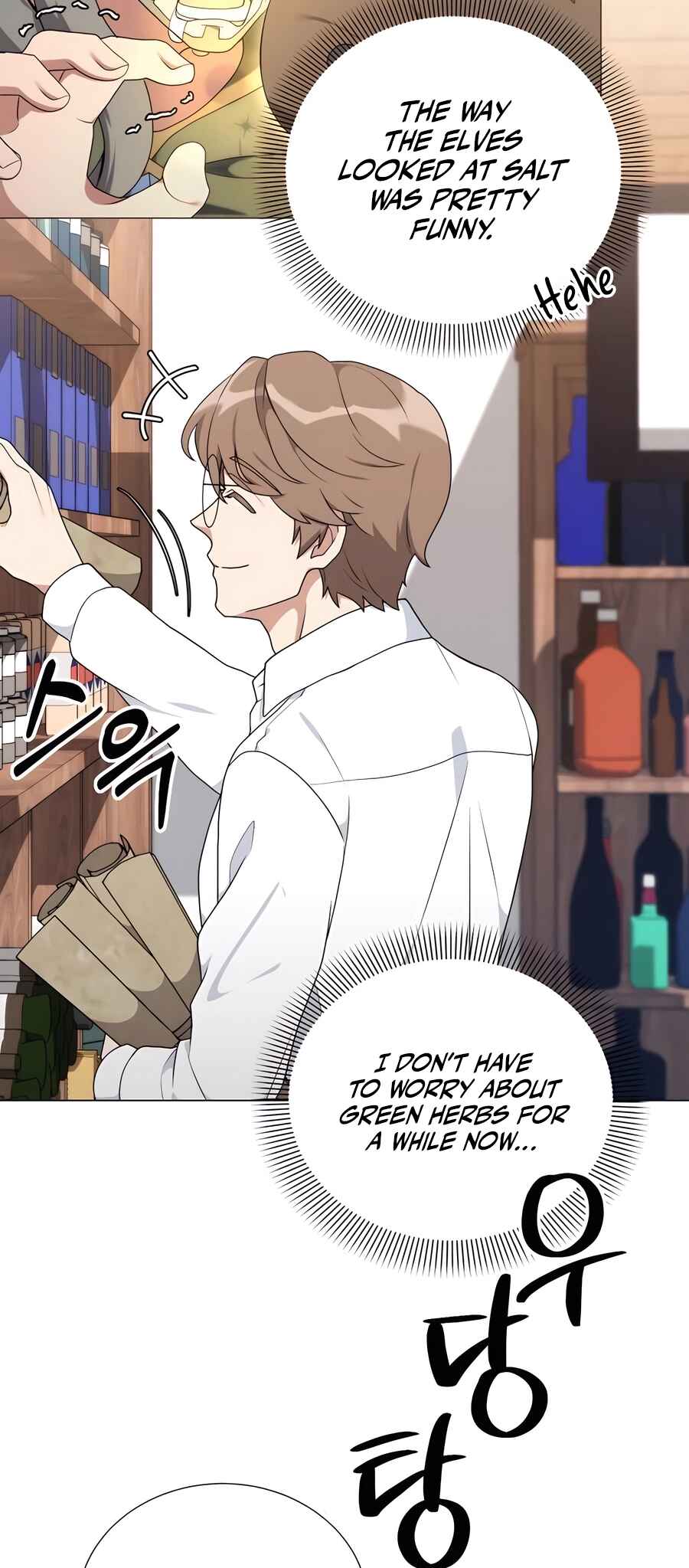 Hunter Sesang-ui Jeongwonsa Chapter 45 - Page 13