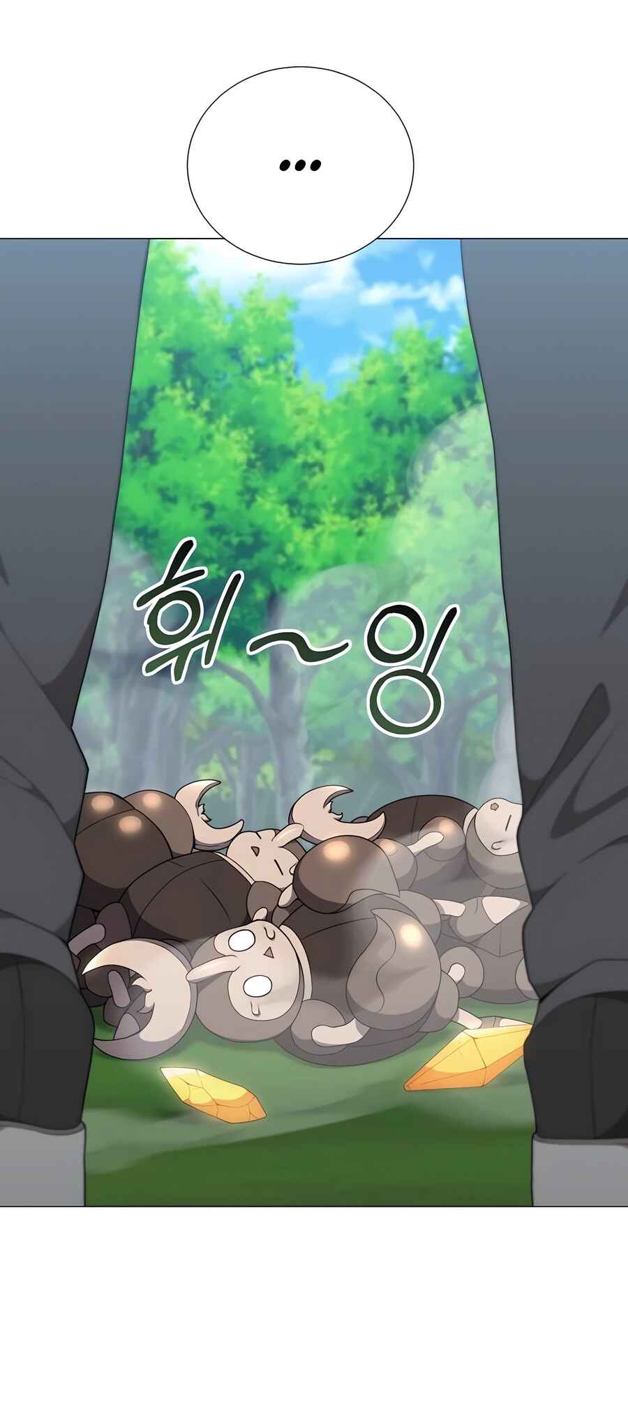 Hunter Sesang-ui Jeongwonsa Chapter 45 - Page 15