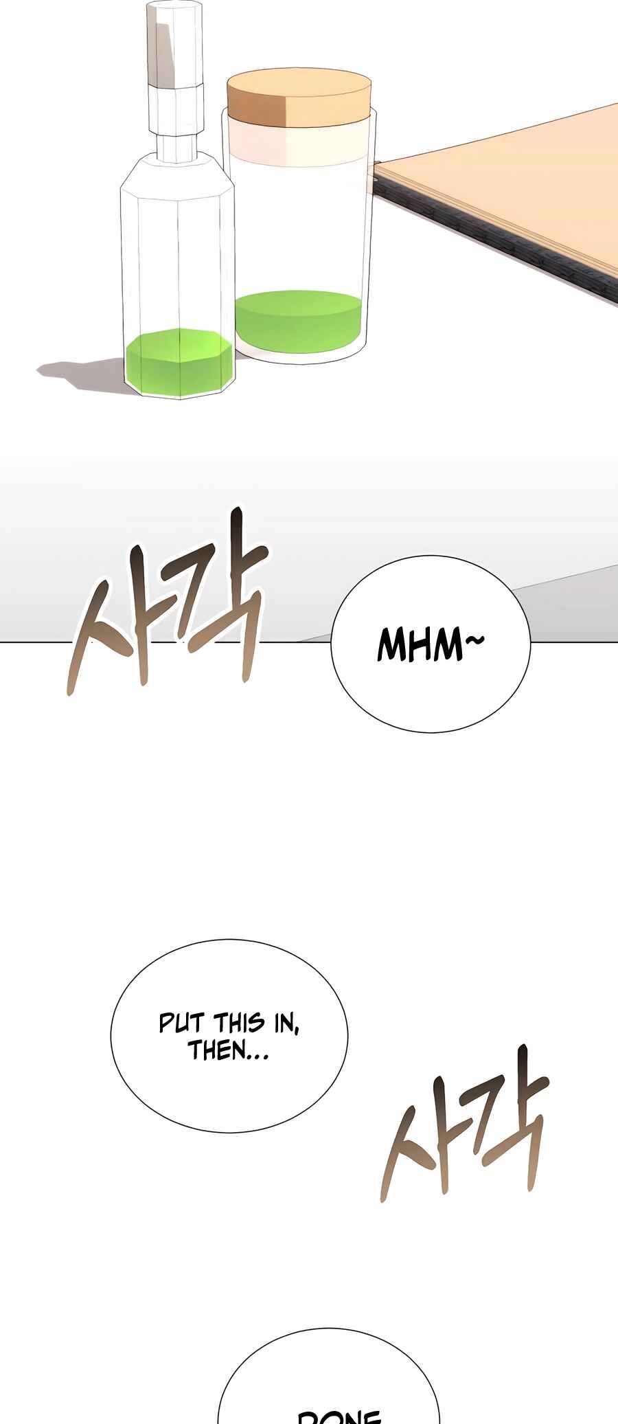 Hunter Sesang-ui Jeongwonsa Chapter 45 - Page 2