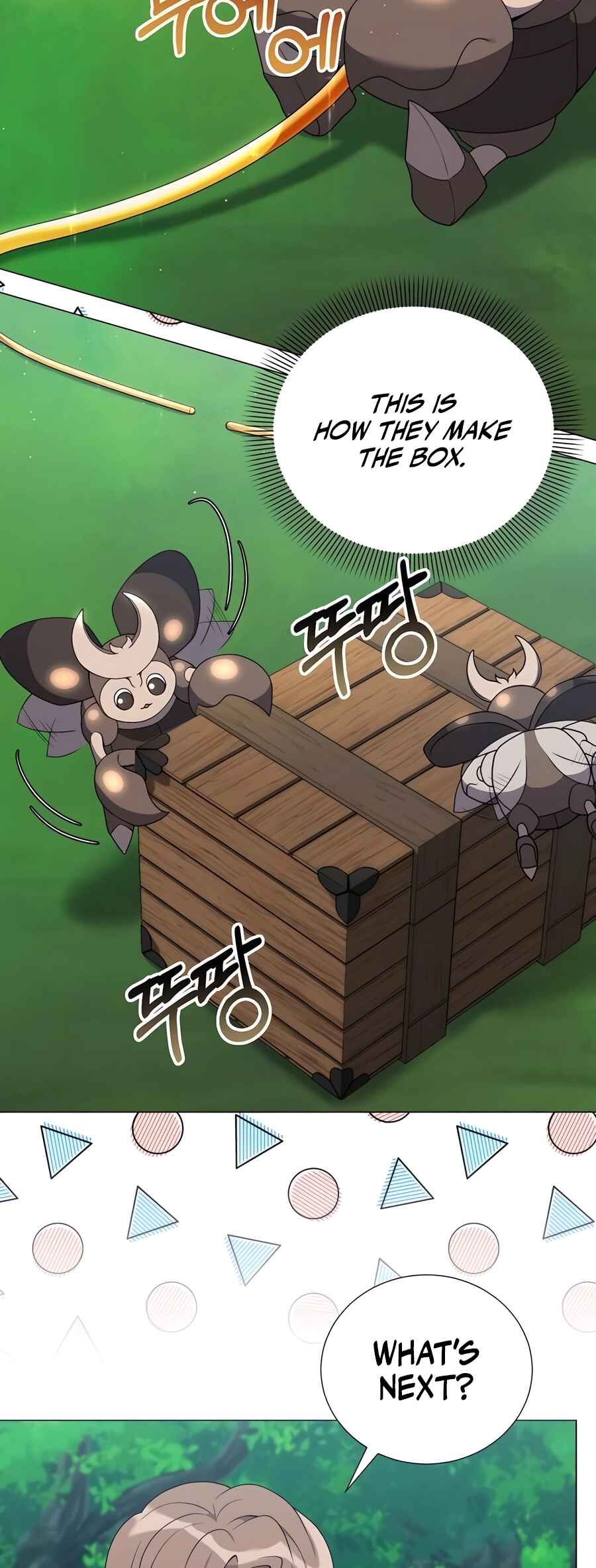 Hunter Sesang-ui Jeongwonsa Chapter 45 - Page 25