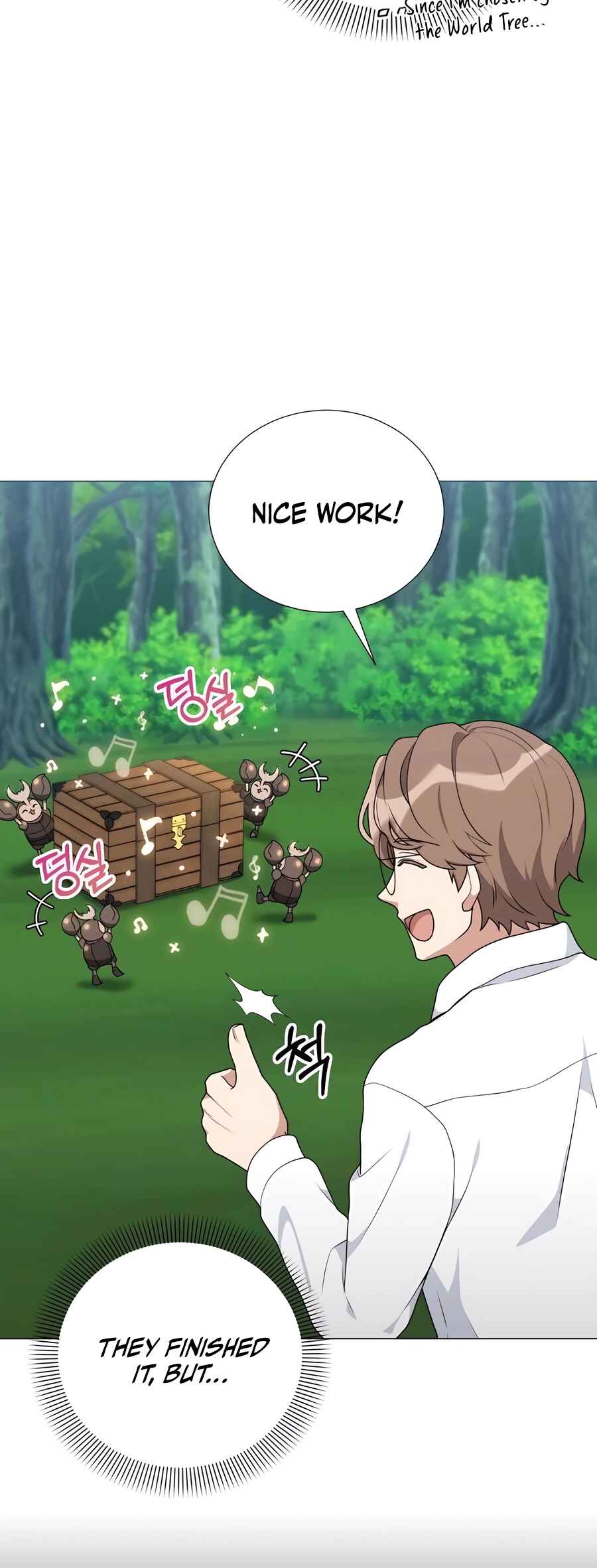 Hunter Sesang-ui Jeongwonsa Chapter 45 - Page 28