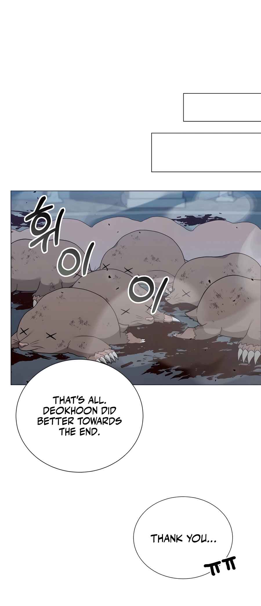 Hunter Sesang-ui Jeongwonsa Chapter 45 - Page 44