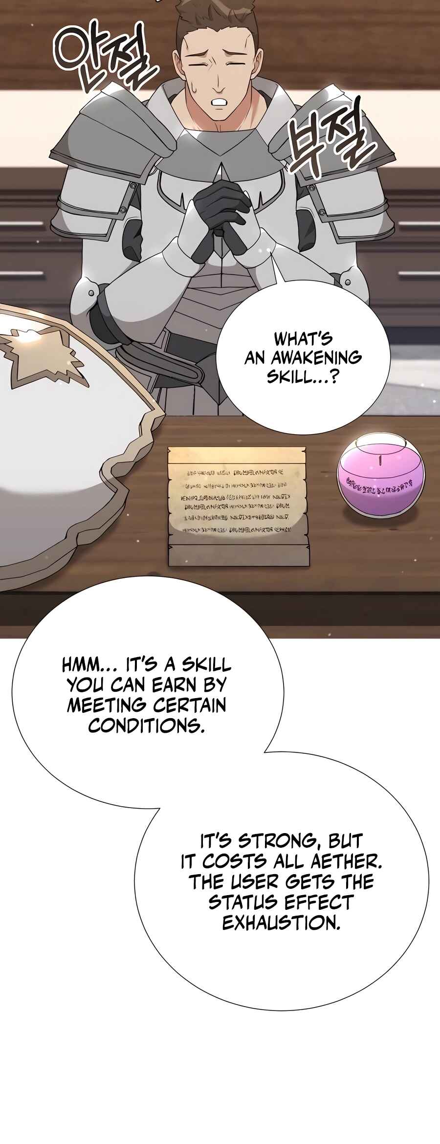 Hunter Sesang-ui Jeongwonsa Chapter 45 - Page 58