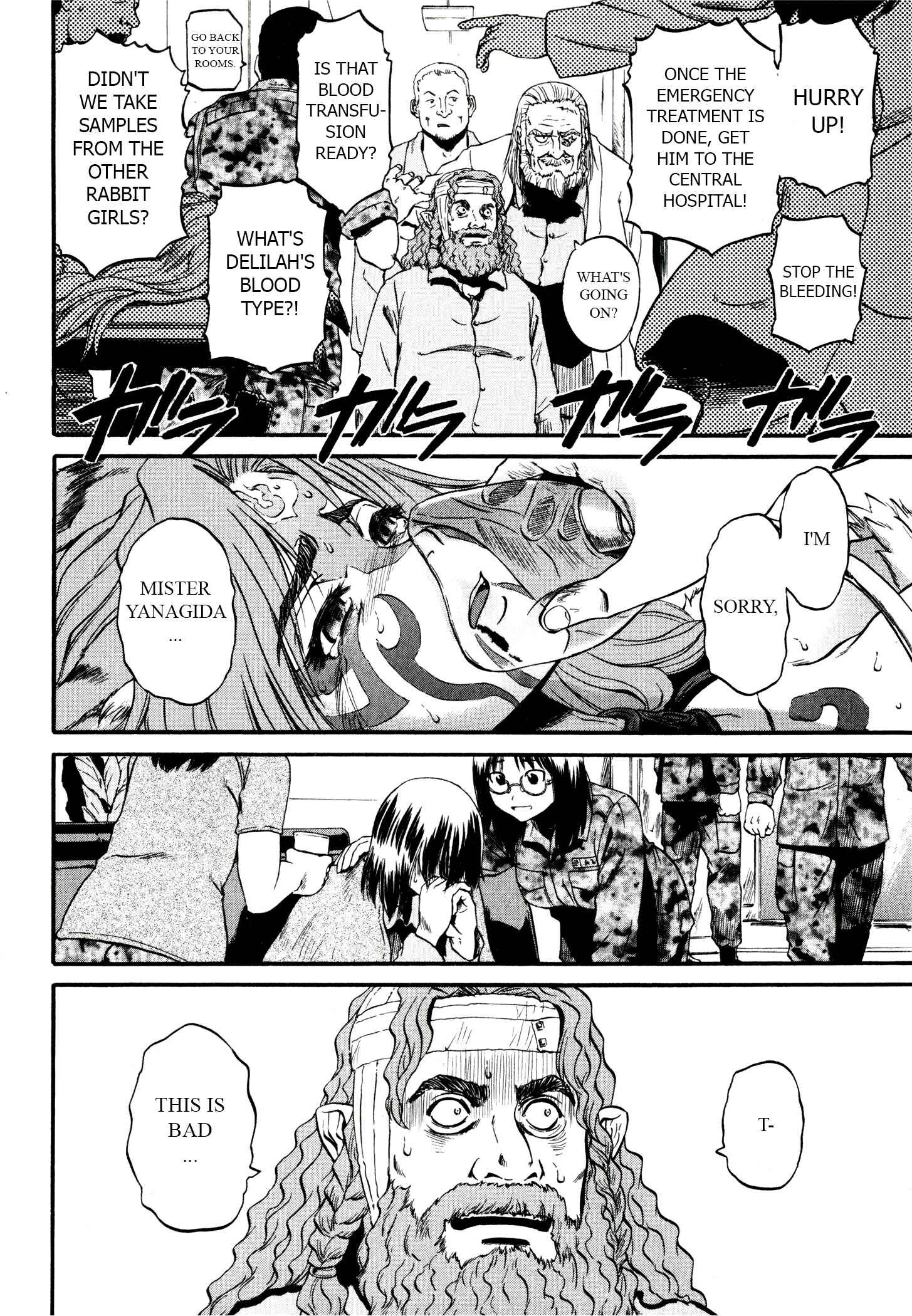 GATE - Jieitai Kanochi nite, Kaku Tatakaeri Chapter 40 - Page 2