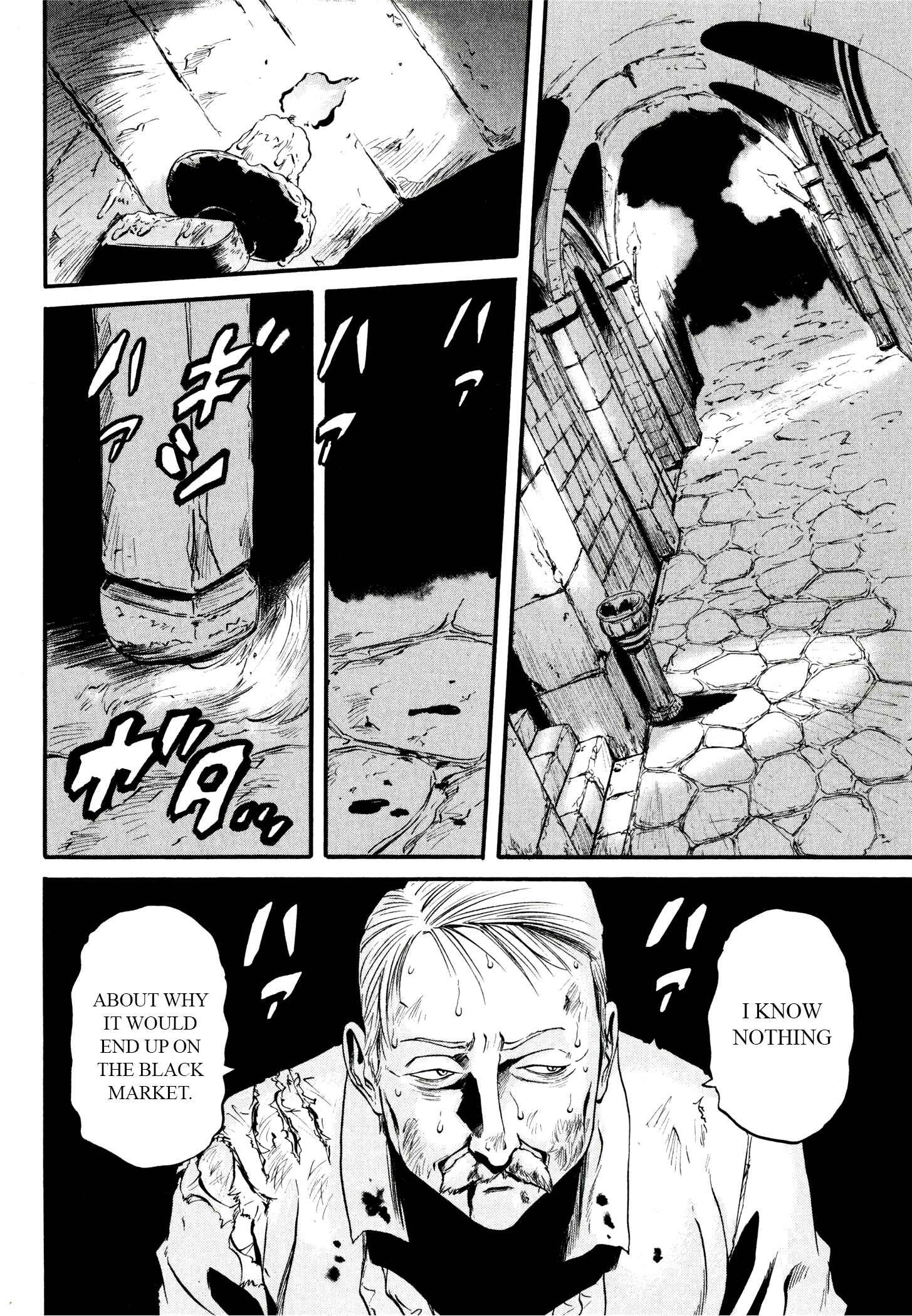 GATE - Jieitai Kanochi nite, Kaku Tatakaeri Chapter 40 - Page 8