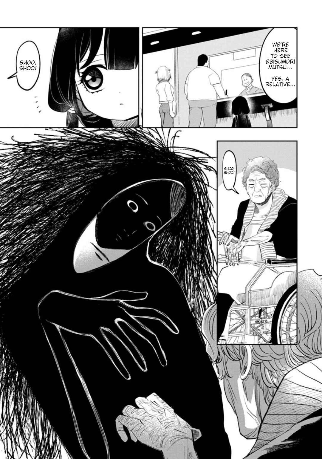 Kaya-chan wa Kowakunai Chapter 14 - Page 11