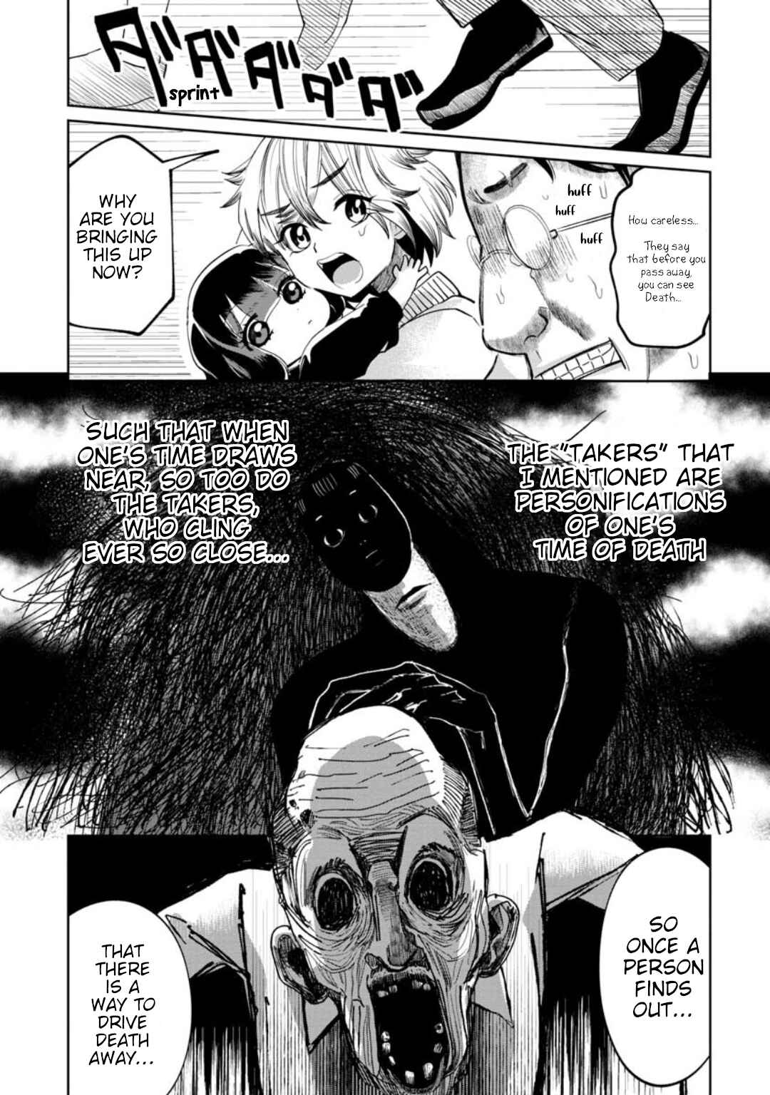 Kaya-chan wa Kowakunai Chapter 14 - Page 17