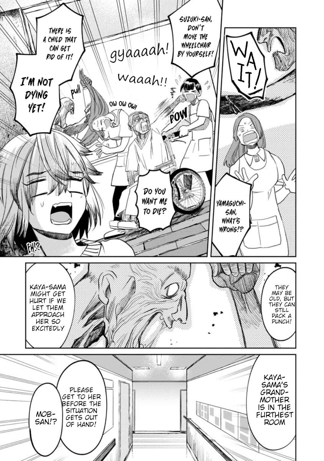 Kaya-chan wa Kowakunai Chapter 14 - Page 18