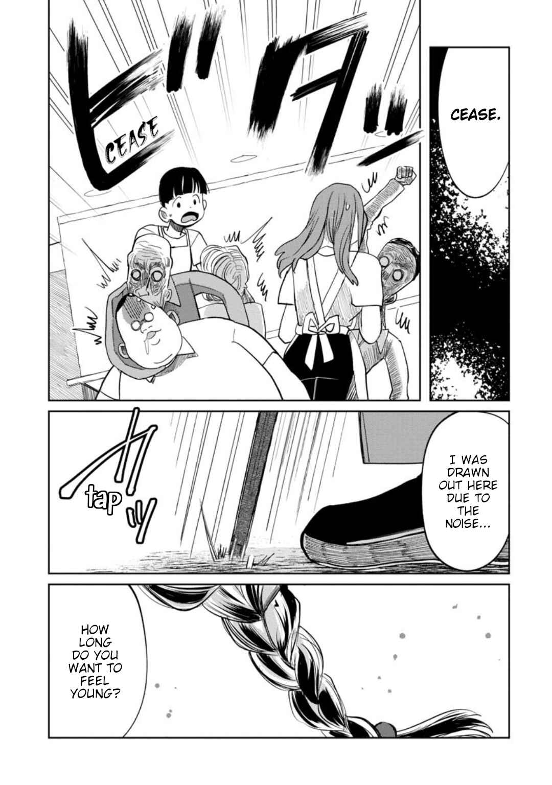 Kaya-chan wa Kowakunai Chapter 14 - Page 21
