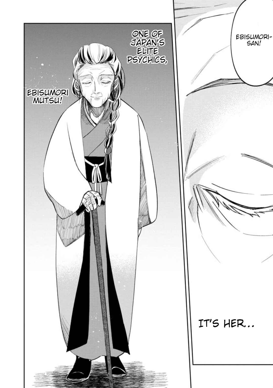 Kaya-chan wa Kowakunai Chapter 14 - Page 23
