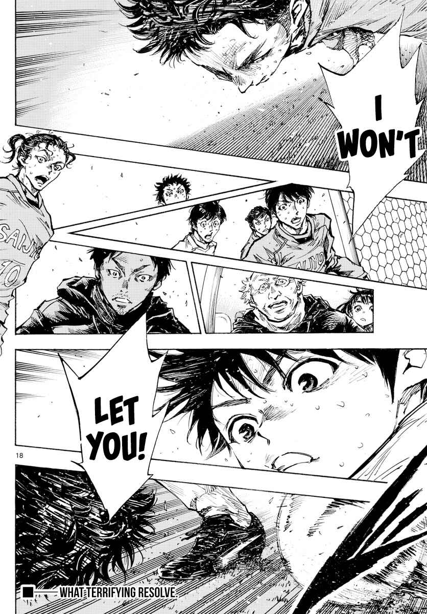 BE BLUES ~Ao ni Nare~ Chapter 420 - Page 15