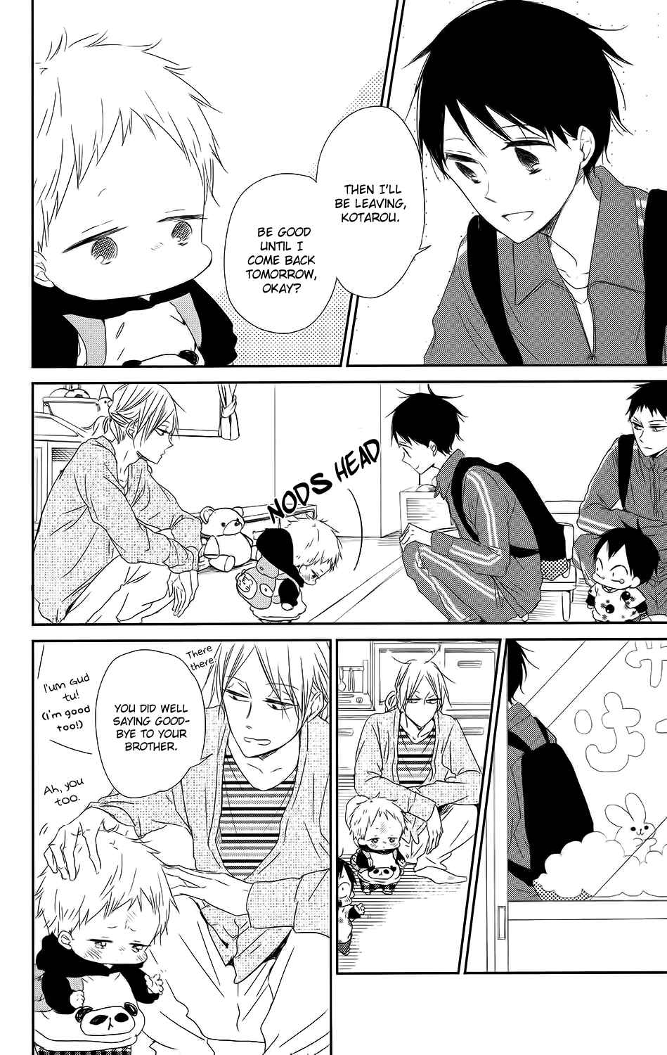 Gakuen Babysitters Chapter 63 - Page 20